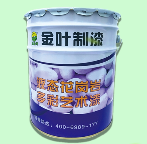 多體彩藝術(shù)漆水包水