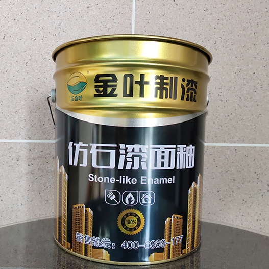 河南仿石漆面釉