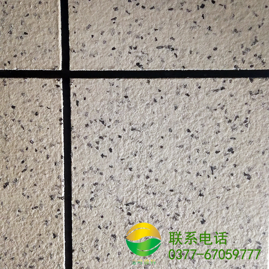 南陽(yáng)真石漆